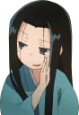 Sticker from Joshiraku!