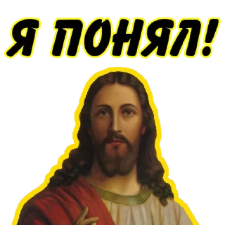 🤦‍♂️ emoji ⚡️ @KuKluxRussia ⚡️ Telegram sticker 11 of 15