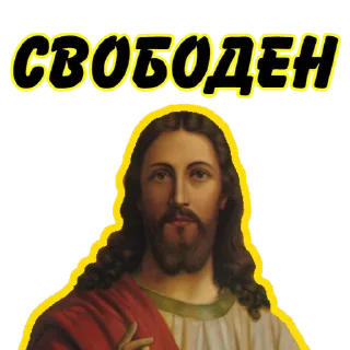 🤚 emoji ⚡️ @KuKluxRussia ⚡️ Telegram sticker 7 of 15