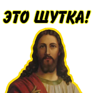 😄 emoji ⚡️ @KuKluxRussia ⚡️ Telegram sticker 10 of 15
