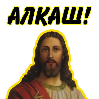 🫵 emoji ⚡️ @KuKluxRussia ⚡️ Telegram sticker 14 of 15