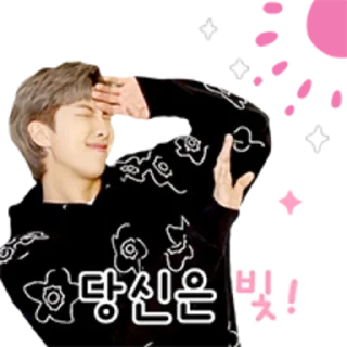 Sticker from 💟 @WithBTS 💟