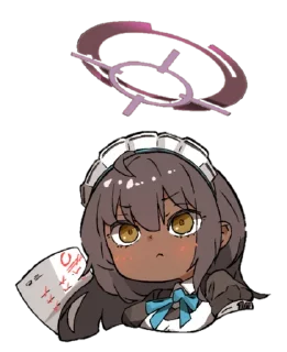 👀 emoji Blue Archive - Yostar☆ Telegram sticker 14 of 18