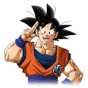 😀 emoji Dragon ball Telegram sticker 14 of 42