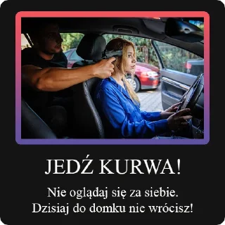 🍆 emoji Penis: Życie pod zastaw (Część 2) Telegram sticker 17 of 17