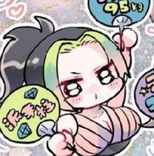 🌻 emoji Favorite stickers Telegram sticker 22 of 106