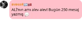 💬 emoji 𝐓𝐢𝐠𝐞𝐫 𝐒𝐩𝐨𝐫𝐭𝐬 𝐂𝐡𝐚 pack by @QuotLyBot Telegram sticker 14 of 120