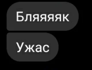🤔 emoji @Meggielin @AsenaUserBot Paketi 1 Telegram sticker 19 of 53