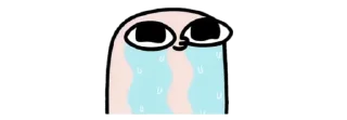 💧 emoji ⁦ਊ⁠ Telegram sticker 15 of 119