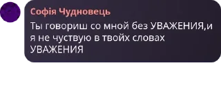 👩‍❤️‍💋‍👩 emoji Чат кавахи и смачное пей горно pack by @QuotLyBot Telegram sticker 5 of 120