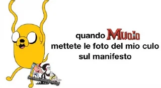 Sticker from Sesso con nani