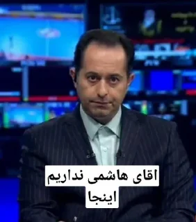 😂 emoji edaalate ali Telegram sticker 10 of 25