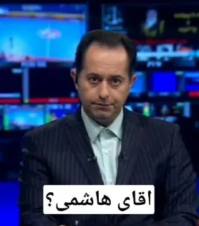 😂 emoji edaalate ali Telegram sticker 9 of 25