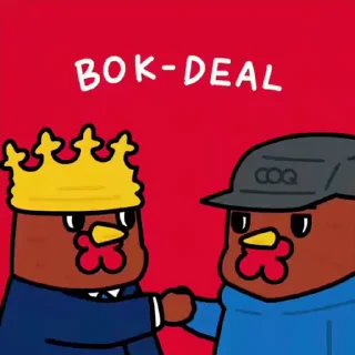 🤝 emoji Coq to the moon! @chikniloveu Telegram sticker 21 of 118