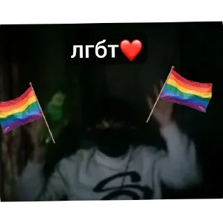 🚩 emoji Пупс @TgEmodziBot Telegram sticker 14 of 30