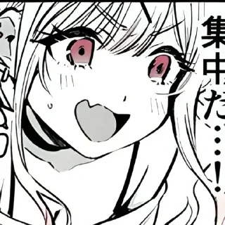 🩰 emoji 𝕸𝖞 𝖘𝖍𝖆𝖉𝖔𝖜 @Shadow_sekai Telegram sticker 12 of 120