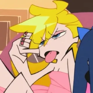 💥 emoji { 𝙥𝙖𝙣𝙩𝙮&𝙨𝙩𝙤𝙘𝙠𝙞𝙣𝙜 } @gilgameshswhore Telegram sticker 3 of 120