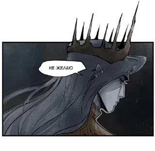 😤 emoji 🖤immortal🖤 Telegram sticker 7 of 120