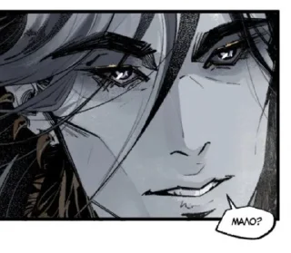 ❓ emoji 🖤immortal🖤 Telegram sticker 11 of 120