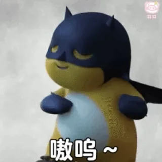 😢 emoji 奶龙✈️飞机会员代开 @piya Telegram sticker 7 of 40