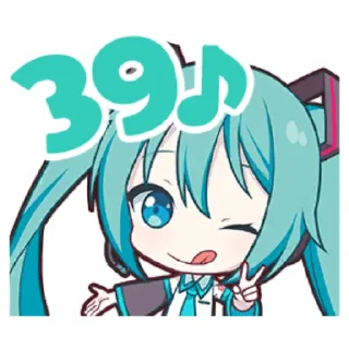 🎼 emoji Project Sekai Miku Telegram sticker 11 of 35