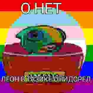 🌟 emoji Брвал 2 Telegram sticker 21 of 28