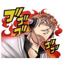 😡 emoji FAIRY TAIL @Nekostickerss Telegram sticker 17 of 41