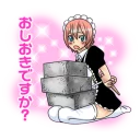 🙁 emoji FAIRY TAIL @Nekostickerss Telegram sticker 16 of 41