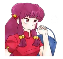 😒 emoji Ranma 1/2 Telegram sticker 16 of 40