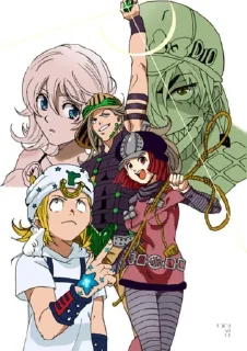 🌪 emoji Gyro zeppeli Telegram sticker 6 of 20