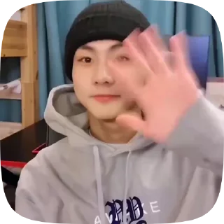 ✨ emoji jungwon Telegram sticker 15 of 15