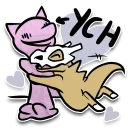 💞 emoji Sir Euri Telegram sticker 9 of 38