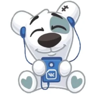 🌟 emoji Люблю диму💀 Telegram sticker 20 of 106