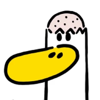 ⭐ emoji The annoying duck Telegram sticker 13 of 40