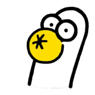 ⭐ emoji The annoying duck Telegram sticker 8 of 40