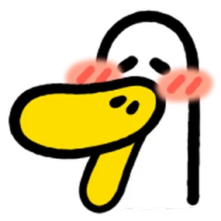 ⭐ emoji The annoying duck Telegram sticker 5 of 40