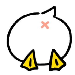 ⭐ emoji The annoying duck Telegram sticker 1 of 40
