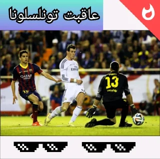 👌 emoji Real Madrid Telegram sticker 24 of 35