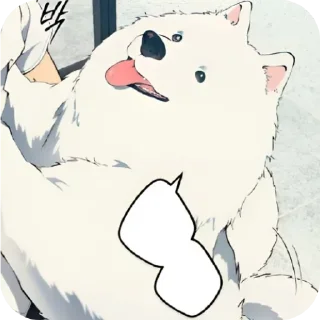 💋 emoji Хёнун 3 Telegram sticker 12 of 69