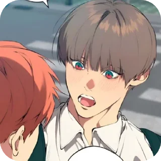 💋 emoji Хёнун 3 Telegram sticker 16 of 69