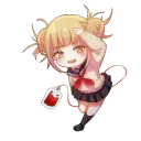 😃 emoji Toga Himiko Telegram sticker 11 of 84