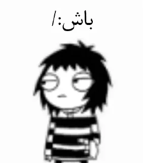 😐 emoji 「Darkness」 Telegram sticker 24 of 63