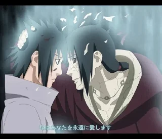 Sticker from Uchiha