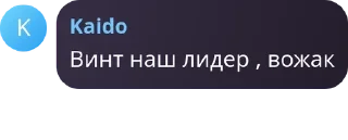 Sticker from Олимп pack by @QuotLyBot