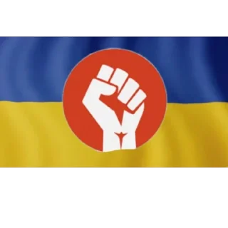 🔥 emoji війна Telegram sticker 9 of 66
