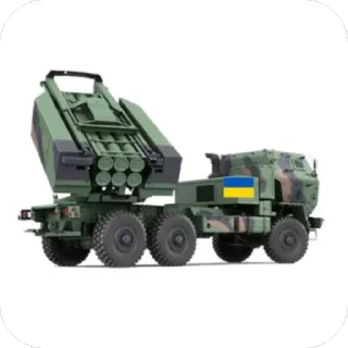 🇺🇦 emoji війна Telegram sticker 22 of 66