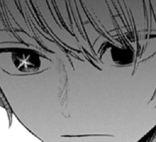 😔 emoji Aquamarine Hoshino by @autisticstarplatinumzawarudo Telegram sticker 19 of 49