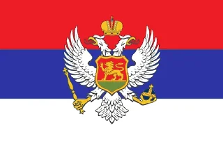 🇲🇪 emoji Хисарска Школа Telegram sticker 9 of 26