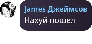 👦 emoji Элиор | общение pack by @QuotLyBot Telegram sticker 14 of 120