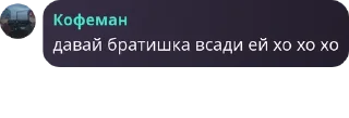 🙋‍♀️ emoji Элиор | общение pack by @QuotLyBot Telegram sticker 16 of 120